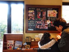 -星巴克臻选(成都宽窄巷子店)