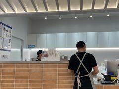 -Blueglass酸奶(华贸购物中心店)