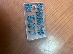 -刘信牛羊肉泡馍小炒(回民街店)