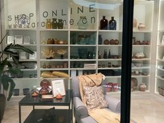 -ZARA HOME(天环广场店)