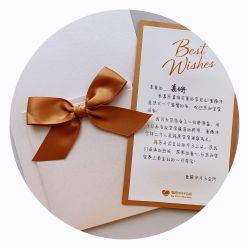 -爱陪伴一对一月子中心(融侨店)