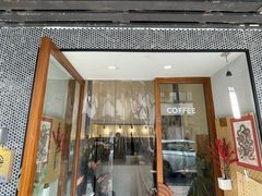 -Radar Coffee(思南路店)