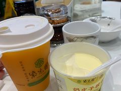 -紫光园(燕郊总店)