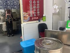 -惠记粉汤羊血梆梆肉(永松路店)