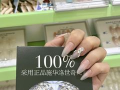 -万达广场(松江店)