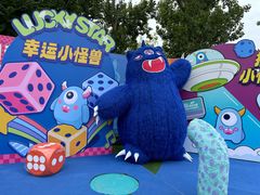 -秦皇岛乐岛海洋王国