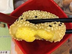 流沙奶皇煎堆-添好运点心专门店(深水埗店)