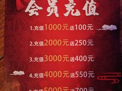 -外婆私房菜(新亚百货店)