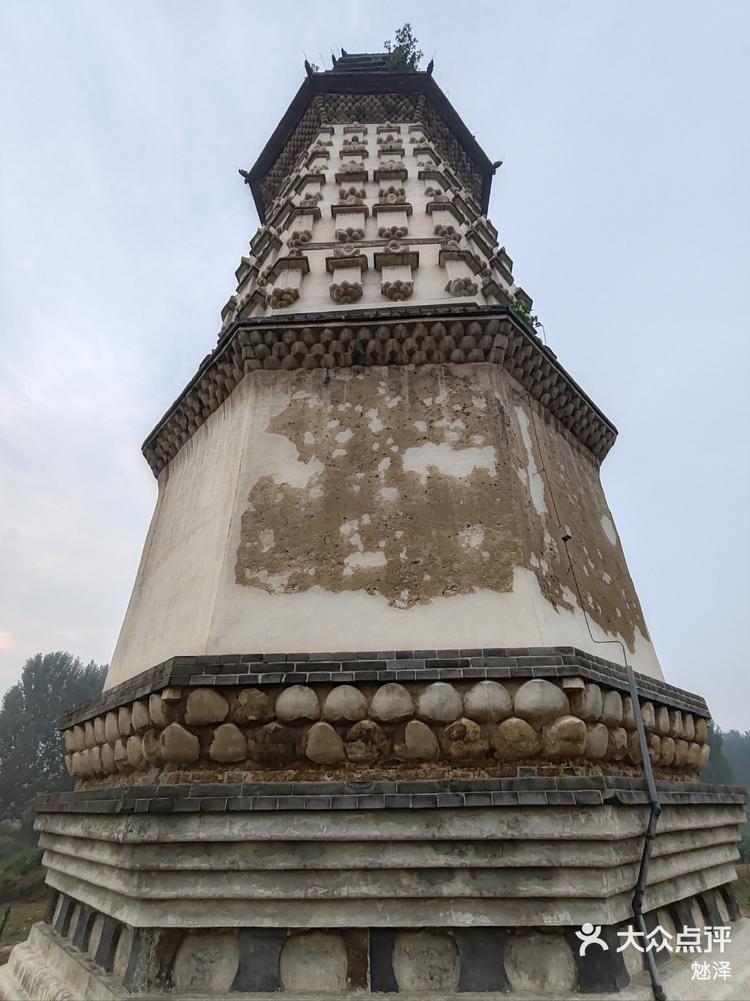 全国重点文物保护单位巡礼-曲阳修德寺塔-大众点评