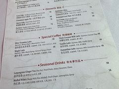 -Kathleen's Waitan 凯圣琳江景西餐厅(外滩店)