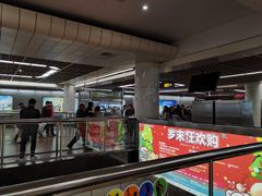 -公园前(地铁站)