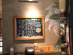 -星巴克(襄阳公园店)