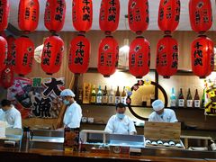 -千代武日本料理(开发区店)