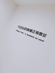 -花萤Hanako·轻奢美甲美睫