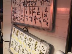 -长平老姿娘夜粥(平东一街店)