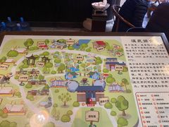 -崇阳三特浪口温泉