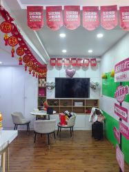 -成都苗方清颜专业祛痘