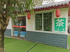 -集翠园生态农庄(木兰店)