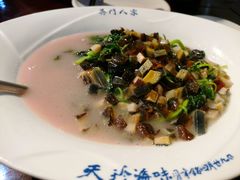 -吴门人家·苏宴宫廷菜(拙政园店)
