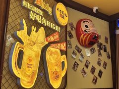 -鸟鹏烧鸟居酒屋(仁恒梦中心店)