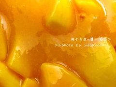 超级芒果冰沙-斯利美(禾祥西路店)