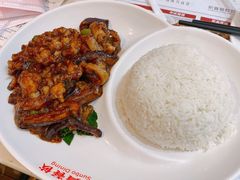 鱼香茄子鸡粒饭-新宝餐厅(流塘店)