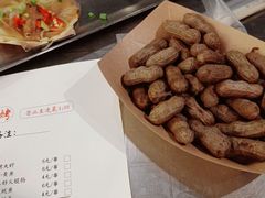 -有局·成都市井烧烤·精酿啤酒(双楠店)