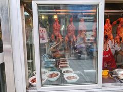 -蒲氏烤鸭(百寿路店)