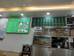 -增盛魁小吃店