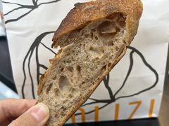 -LANLIZI BAKERY(COSMO店)