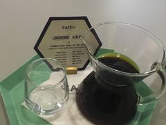 -CAFE'IN精品咖啡体验空间(小寨店)