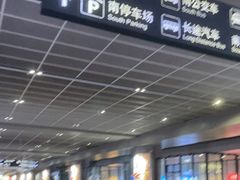-南宁东站