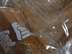 -爱德顺糕点食屋(利民道店)