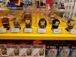 -乐高授权专卖店(浦东嘉里城店)