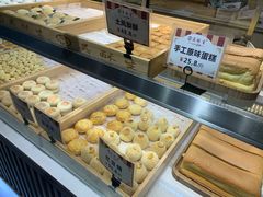 -吴记·吴酥生PASTRY宫廷酥饼