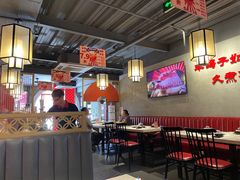 大堂-京韵胡同·酱香羊蝎子火锅涮肉(长寿路店)