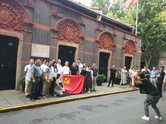 -中共一大纪念馆