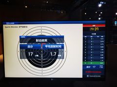 -运动派(北京店)