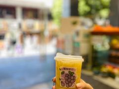 金钻凤梨黄皮果-雅克雅思(纱帽河店)