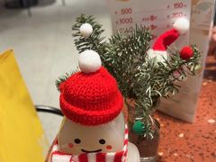 -La Terre乐田(万象城店)