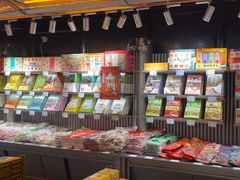 -乾芝斋·苏式糕点·碧螺春茶酥(平江路店)
