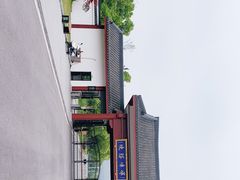 -龙寺生态园