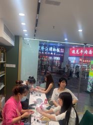 点击看大图 -睫毛弯弯·美甲美睫