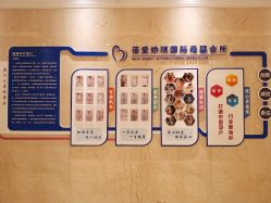 -蓓爱娇琪月子会所(虹口店)