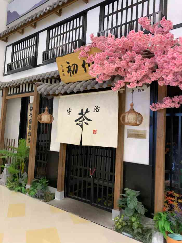 打开app查看高清大图 小博今天吃什么 2017年5月2日 关注 初代从第一