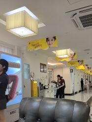 -深圳阳光医疗美容医院·旗舰店
