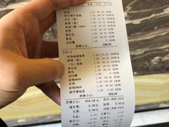 -东方之珠洗浴休闲广场(南开店)