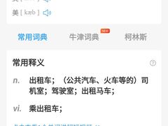 -易贝乐成长中心(三林中心)