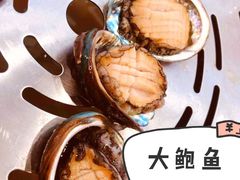 -必点蒸汽海鲜(止锚湾店)
