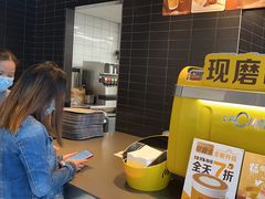 -麦当劳(科苑地铁站店)